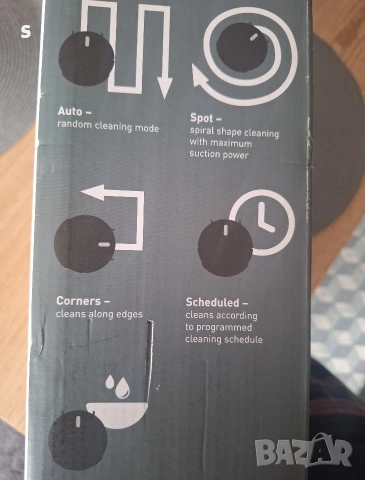 прахосмукачка робот на Силвъркрест чисто нова!, снимка 7 - Прахосмукачки - 54007122