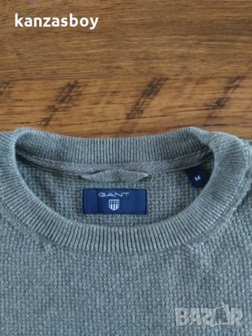 gant grey jumper - страхотен мъжки пуловер КАТО НОВ
