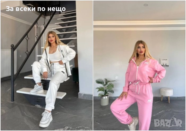 Nike Дамски Спортен Комплект🔝Дамски Спортен Екип Найк Код BS-116