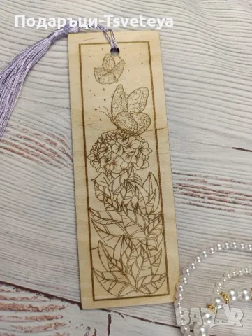 Книгоразделители, снимка 7 - Други - 48748904