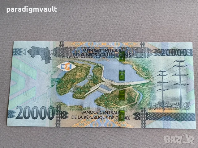 Банкнота - Гвинея - 20000 франка UNC | 2024г., снимка 2 - Нумизматика и бонистика - 56244640