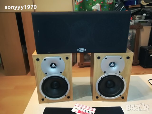 ELTAX CENTER+SUROOUND X2 DENMARK 0208222006L