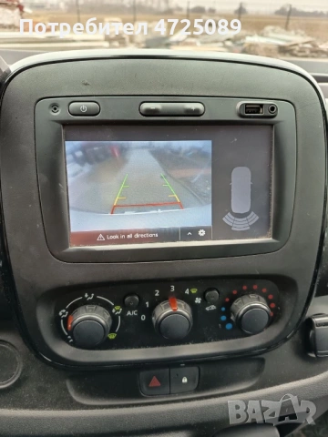 Opel Vivaro 1.6, снимка 10 - Бусове и автобуси - 53300265