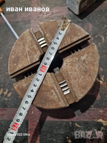 Универсал 160мм 4 челюсти, снимка 2 - Стругове - 42482808