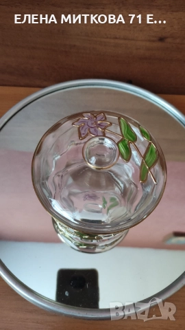 Масивна захарница/бонбониера от кристално стъкло, снимка 2 - Аксесоари за кухня - 52818573