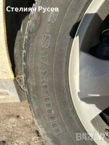 2 бр гуми   dimax as 8     ​275 55 r19 цола -цена 100лв за  брой                тшк   дот 21 / 2023г, снимка 4 - Гуми и джанти - 48642665