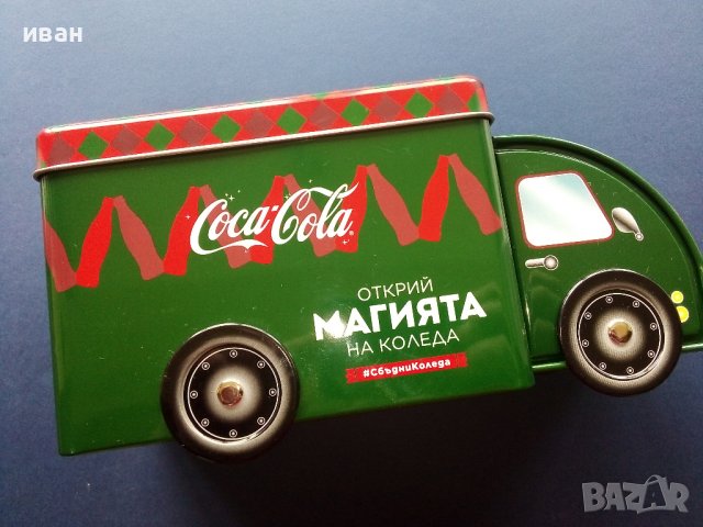 Камион на "Кока Кола",метален, снимка 1 - Други ценни предмети - 39986643