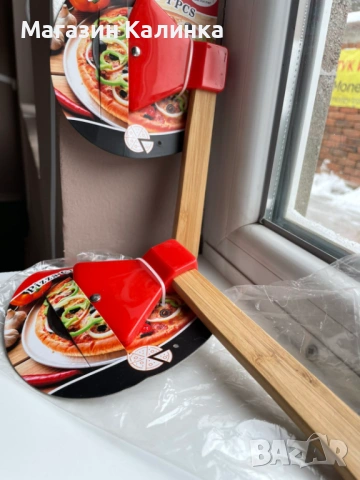 Резачка за пица