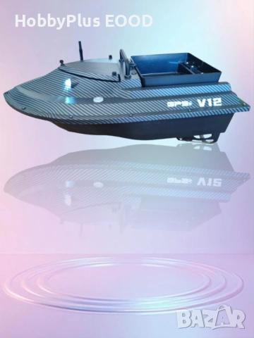 Високоскоростна Лодка за риболов 