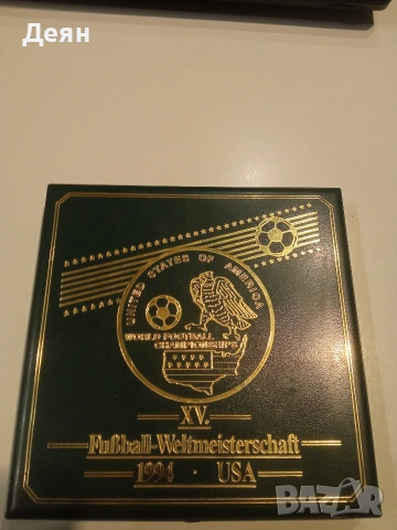 Сребърни монети , снимка 2 - Нумизматика и бонистика - 53111368