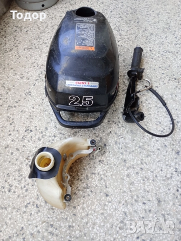 Продавам извънбордов мотор Suzuki 2.5HP внос от Италия, с липси-карбуратор, ос и перка на торпедото, снимка 8 - Воден транспорт - 28856197