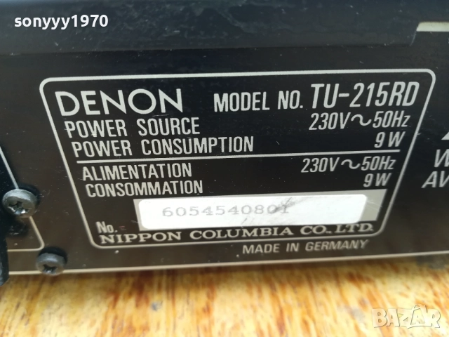 DENON TU-215RD TUNER MADE IN GERMANY 0509250929LCHERY, снимка 14 - Ресийвъри, усилватели, смесителни пултове - 51611992