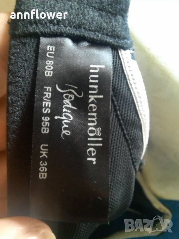 Спортен сутиен Hunkemoller Bodique, снимка 16 - Спортни екипи - 37345975