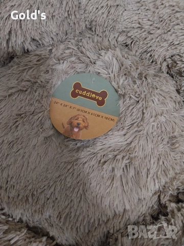 Ново легло за куче , снимка 3 - За кучета - 52677453