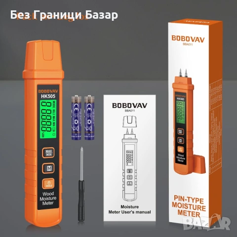 Портативен влагомер с игли за дърво гипсокартон и зидария, снимка 2 - Други инструменти - 54142917