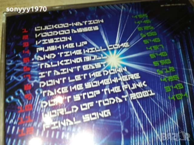 SUPERMAX NEW CD 0810251641, снимка 9 - CD дискове - 51987799