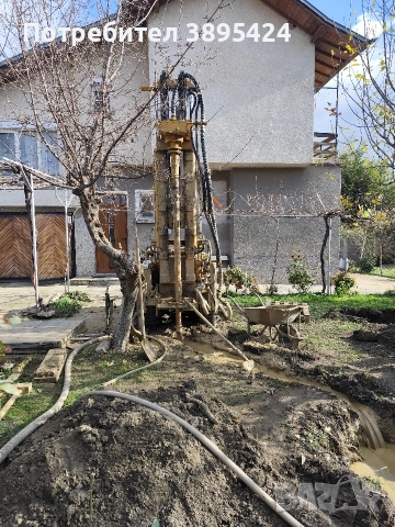 Сондажи за вода, снимка 18 - Други услуги - 42974034
