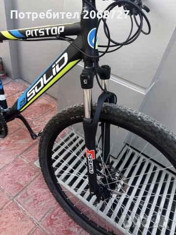 Pitstop Alloy 29, снимка 8 - Велосипеди - 55987044