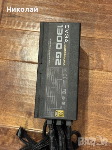 EVGA SuperNOVA 1300 G2 1300W Захранване, снимка 4 - Захранвания и кутии - 54244552