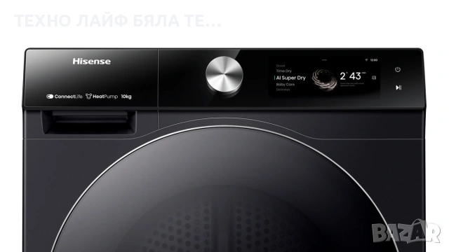 Сушилня с термопомпа HISENSE DH7S107BB, 10 кг, снимка 4 - Сушилни - 54155926