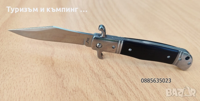 Сгъваем нож АКС , снимка 10 - Ножове - 52844466
