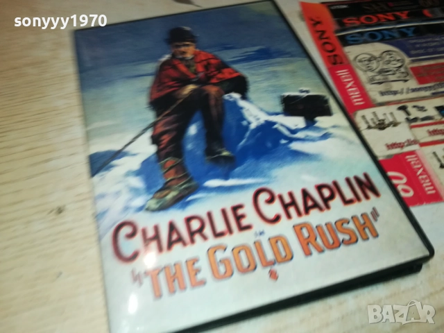 CHARLIE CHAPLIN DVD 2109251042, снимка 3 - DVD филми - 51784224