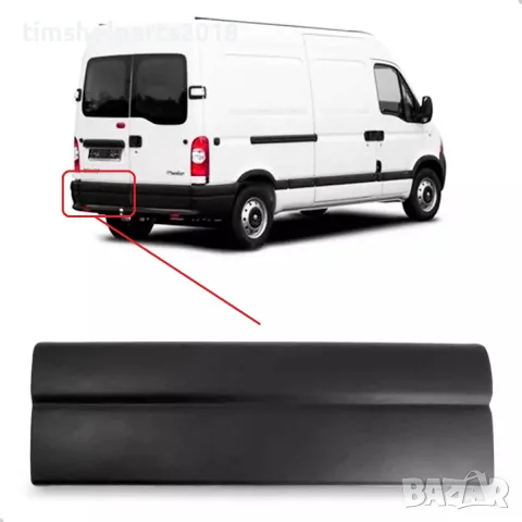 Лайстна задна ЛЯВА врата Renault Master Opel Movano Nissan 1998-2010 година