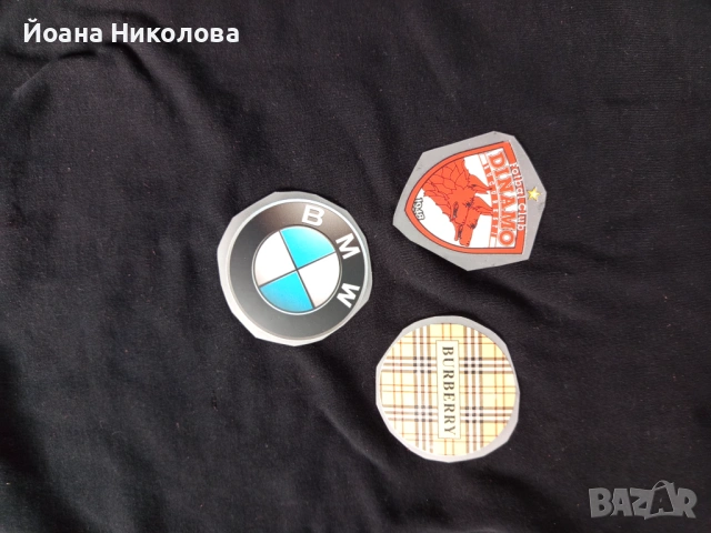 Стикери за дрехи - guess ,nike ,balensiaga , снимка 8 - Други - 54265187