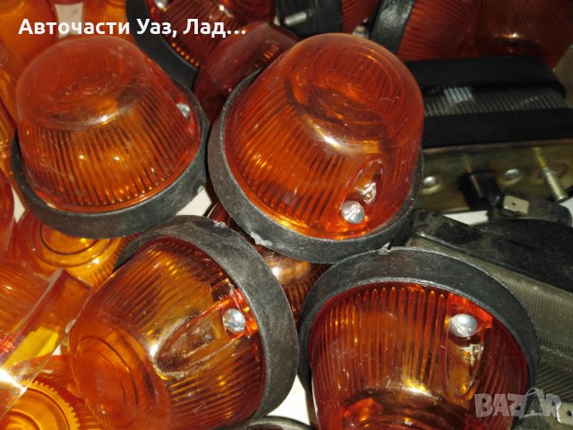 Мигач страничен  Уаз оригинал 