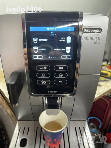 Delonghi Dinamica Plus, снимка 6 - Кафемашини - 56238587