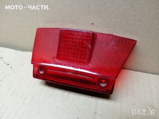 Стъкло За Стоп За Скутер, Скутери. , снимка 2 - Части - 37369727