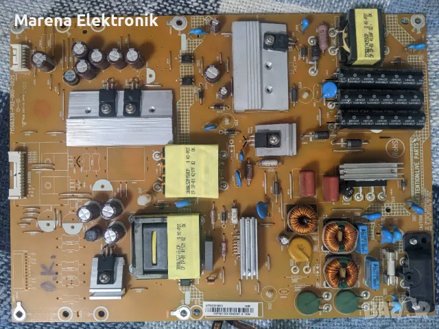 Philips 47PFH6309 на части: 715G6165-M01-000-005X и 715G6338-P02-000-002S, снимка 5 - Части и Платки - 49230576