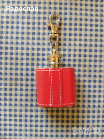 ключодържател - малка бутилка за алкохол , снимка 4 - Други - 54327299