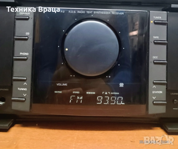 Grundig Fine Arts R2. Страхотно качество. Изпращам видео. , снимка 12 - Ресийвъри, усилватели, смесителни пултове - 53986091