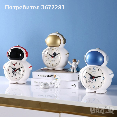 Творчески детски часовник Астронавт 14cm*11m*6.5cm, снимка 1 - Други - 44749371