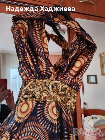 Официална дълга рокля от вискоза