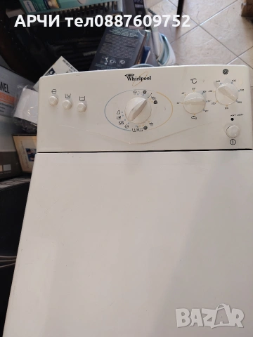 whirlpool awt 2084 Пералня работеща за смяна ремък с горно пълнене, снимка 6 - Перални - 54132960