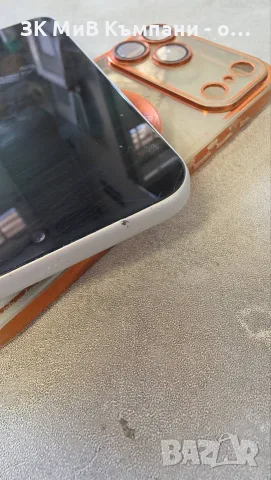 Iphone 17 Pro Max 256gb, снимка 6 - Apple iPhone - 55879963