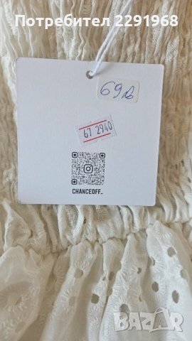 Рокля, снимка 4 - Рокли - 51642334