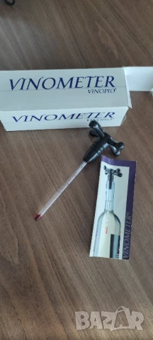 Винометер* Уред за темпериране на вино* Нов