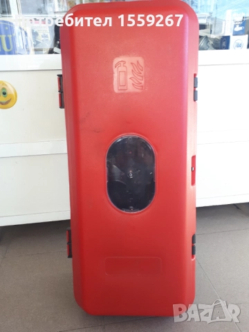 Кутия за пожарогасител, снимка 2 - Аксесоари и консумативи - 52523294