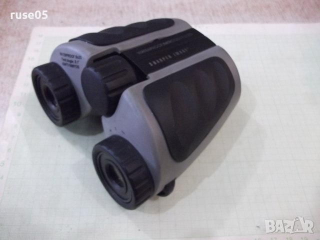 Бинокъл "SHARPER IMAGE - 8 Х 25" с калъф, снимка 10 - Други стоки за дома - 39103072