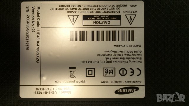 SAMSUNG-UE48H6470SS, снимка 4 - Телевизори - 40202991