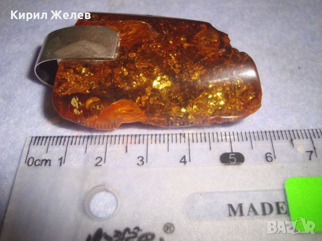 НАД 27000 ОБЯВИ - За ВСЕКИ по НЕЩО! ОГРОМЕН 100% НАТУРАЛЕН БАЛТИЙСКИ КЕХЛИБАР в СРЕБЪРЕН ОБКОВ 27199, снимка 2 - Колиета, медальони, синджири - 36827949