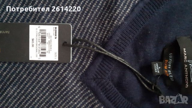 Нов мъж.пуловер, снимка 3 - Пуловери - 34396505