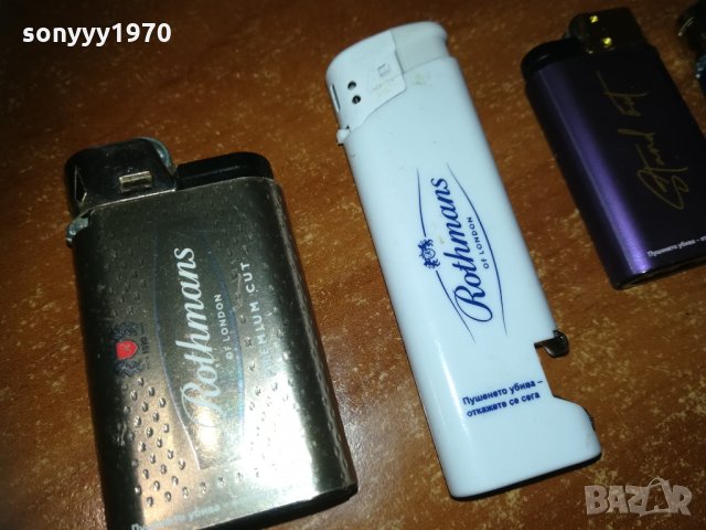 ROTHMANS И ДРУГИ МАРКОВИ ЗАПАЛКИ 2901211139, снимка 4 - Колекции - 31598209