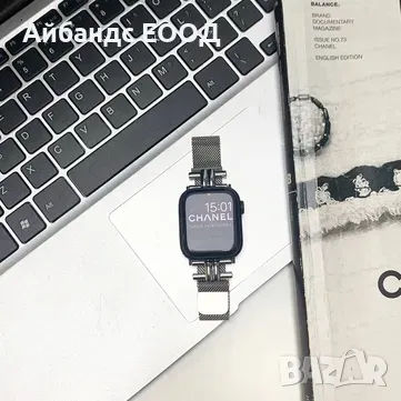 Стоманени каишки за Apple Watch ULTRA/SE2/SE/10/9/8/7/6/5/4, снимка 9 - Каишки за часовници - 49407869