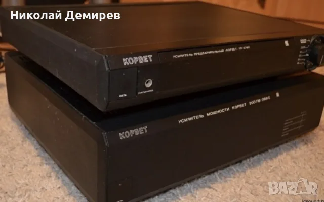 Корвет 200 УМ-088С, снимка 2 - Ресийвъри, усилватели, смесителни пултове - 56479022