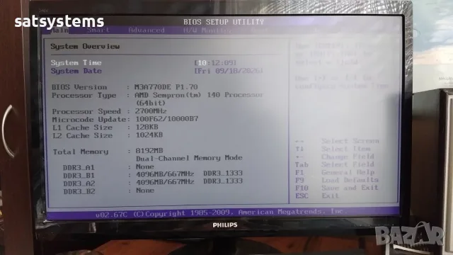 Дънна платка ASRock M3A770DE Socket AM3, снимка 10 - Дънни платки - 56169185