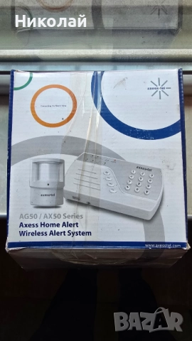 Безжична алармена система за GSM за дома, снимка 4 - Други - 52943272